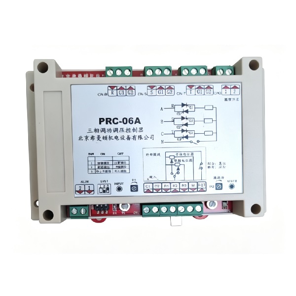 PRC-06A三相调劲调压控制器