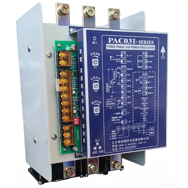 PAC03I电力调整器